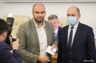 политика Курганская область