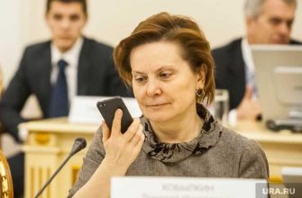 наталья комарова не смогла дозвониться в больницу