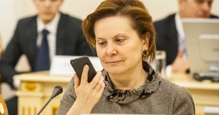 наталья комарова не смогла дозвониться в больницу