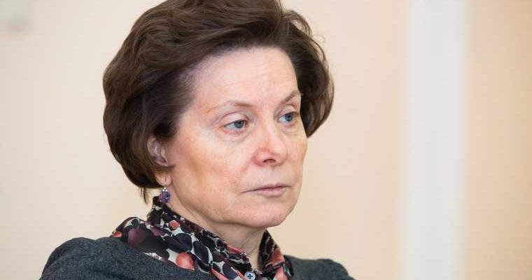 новости хмао губернатор югры наталья комарова торговые центры комарова краснеет в прямом эфире упрекнули в бездействии администрация ханты-мансийска