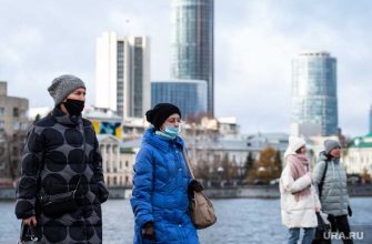 коронавируса распространение