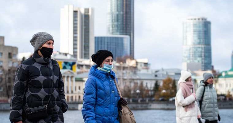 коронавируса распространение