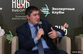 дмитрий махонин