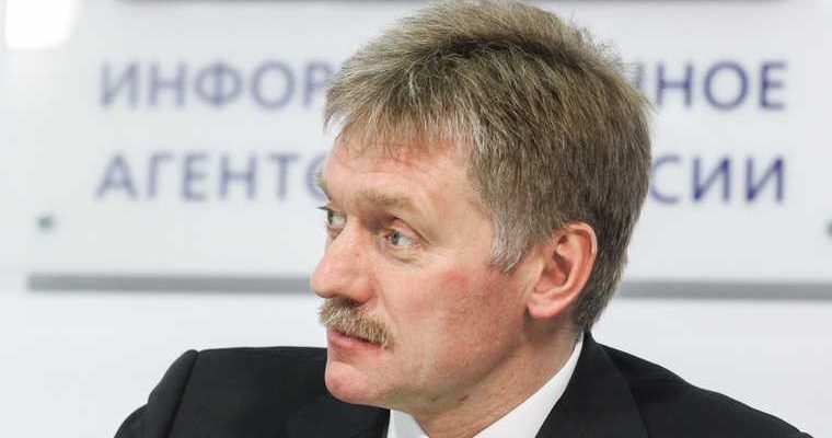 кремль про нагорный карабах