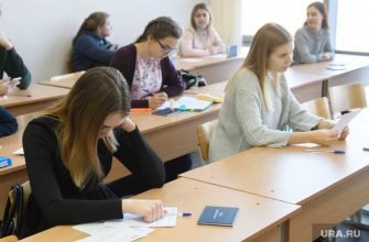 возврат средств