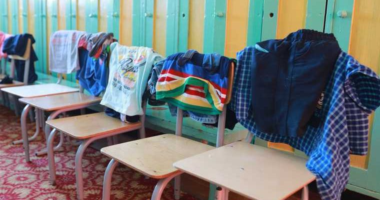 нечистоты Курган