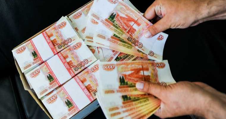 госдолг Курган