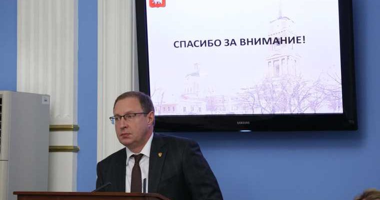 алексей демкин мэр