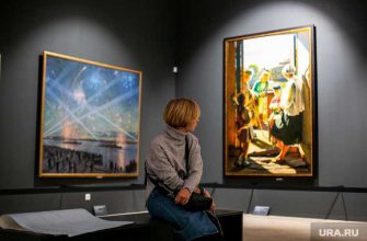 выставки Москва пандемия