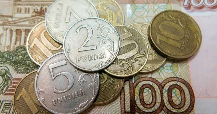 кризис признаки банк отнимут лицензию