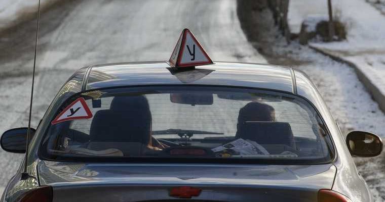 самостоятельное обучение вождание Вячеслав Лысаков