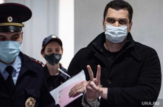 Екатеринбург убийство геи интерпол Бразилия гомофоб