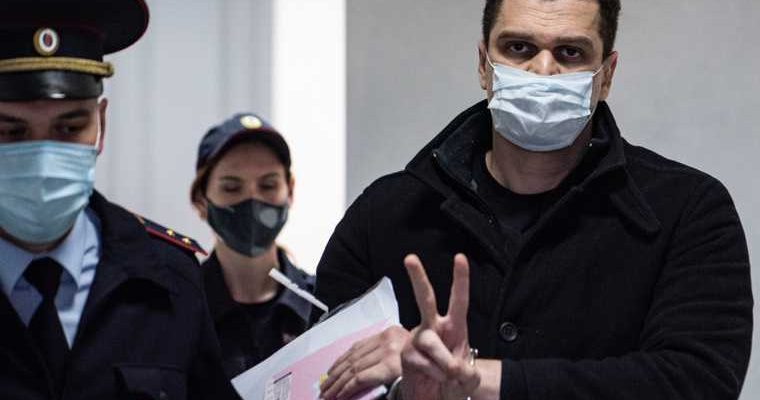 Екатеринбург убийство геи интерпол Бразилия гомофоб