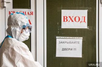 коронавирус Свердловская область повторное заражение
