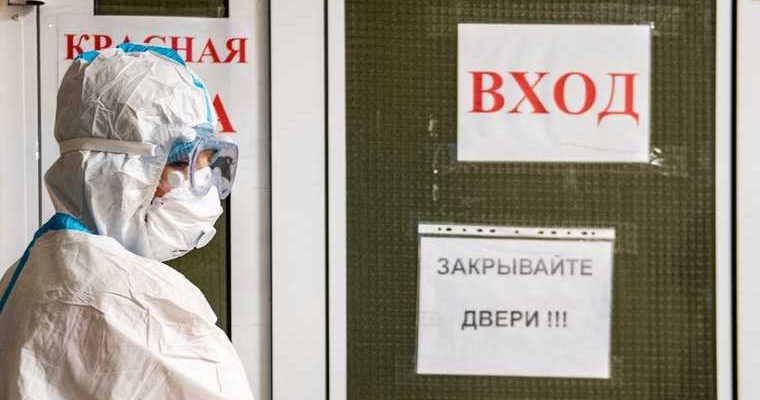 коронавирус Свердловская область повторное заражение