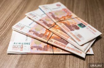 банки хранение накопительная пенсия