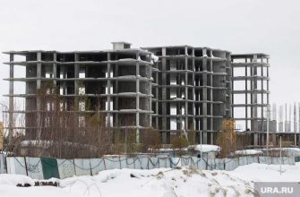 долгострои ямала