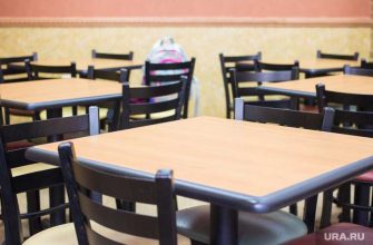 можно ли работать