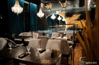 телеканал рбк пермь