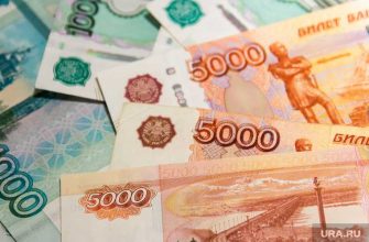 Выигрыш в лотерею