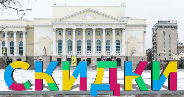 Игорь Ракша