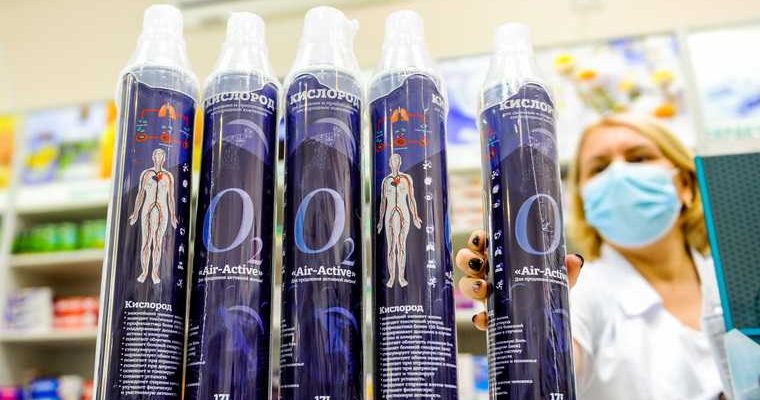 Челябинская область коронавирус COVID новости