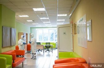 коронавирус Екатеринбург врачи Москва департамент здравоохранения