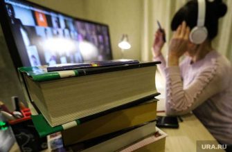 будет ли дистанционное образование обязательным