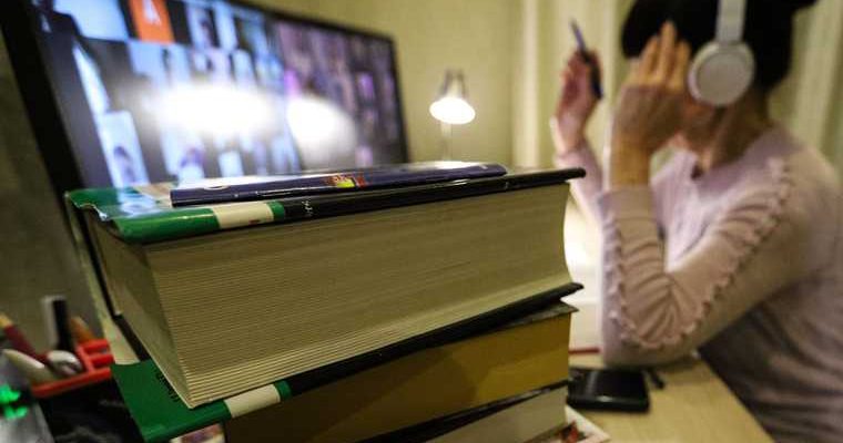 будет ли дистанционное образование обязательным