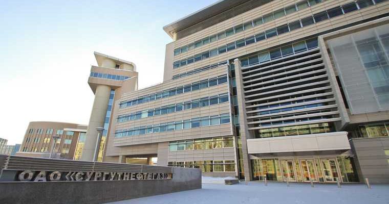 Сургутнефтегаз лишение премии коронавирус