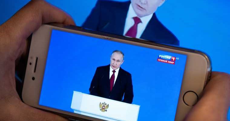 песков про путина