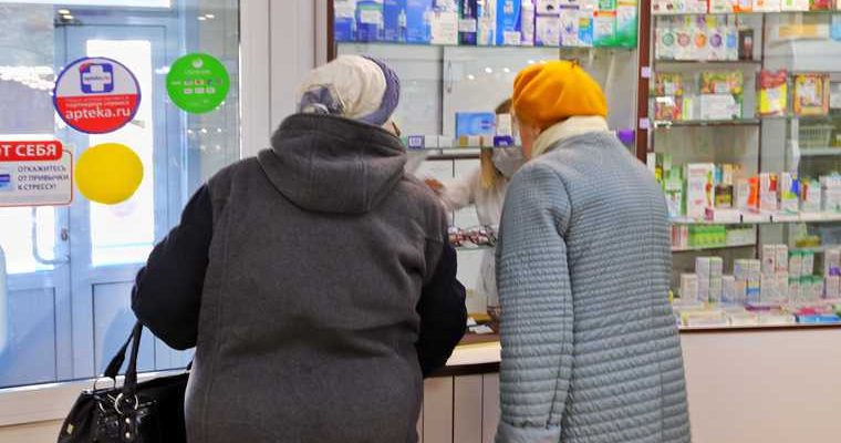 нехватка лекарств