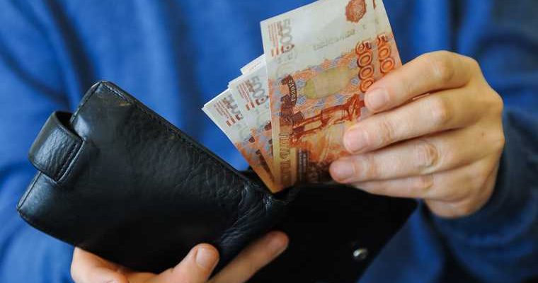 Власти РФ проверят доходы и места жительства пенсионеров