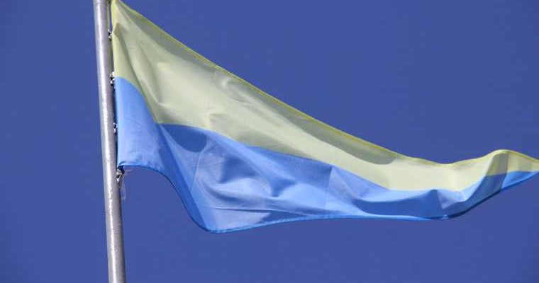 В Совфеде предложили Украине отказаться от южных областей