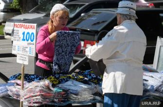 администрация города пресс-служба