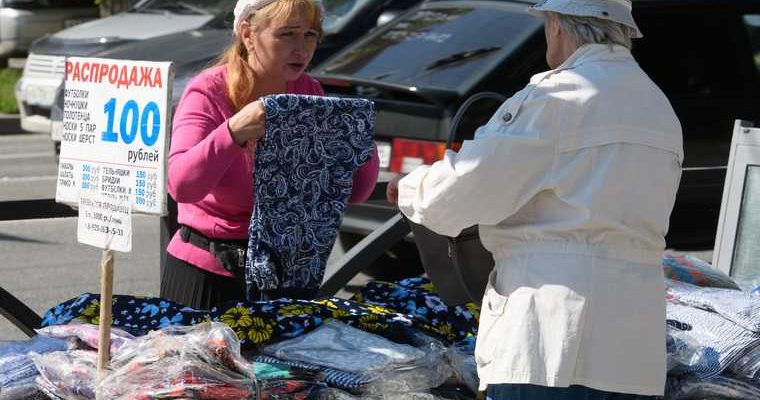 администрация города пресс-служба