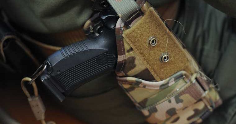 ситуация в Вене