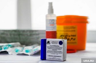 клинические испытания