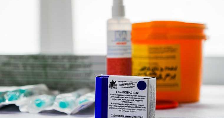 клинические испытания