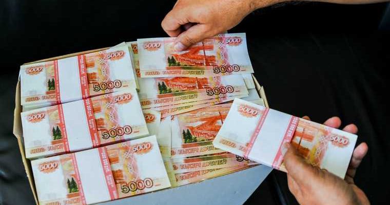 дефицит бюджета Курган