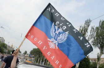 Зеленский Донбасс