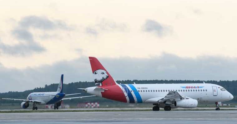 АТК Ямал рейс Новый Уренгой Тюмень