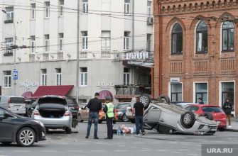 оформление ДТП онлайн