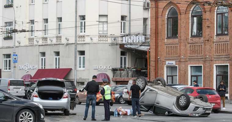 оформление ДТП онлайн