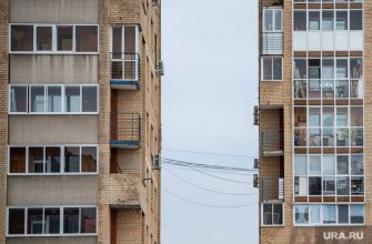 рефинансирование ипотеки выгода