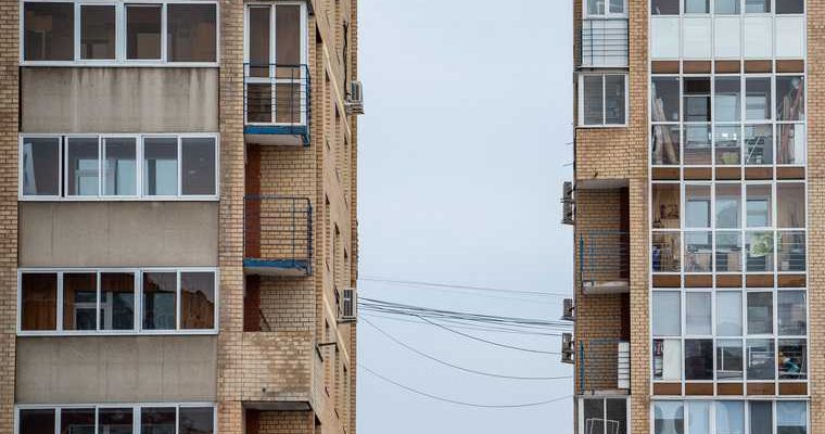 рефинансирование ипотеки выгода