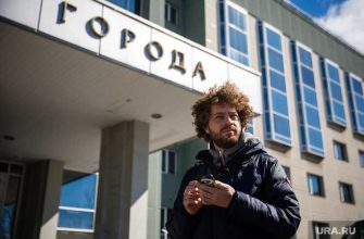 Варламов самые опасные города России