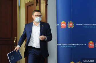 Текслер Госсовет комиссия рабочая группа расширенные полномочия