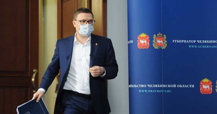 Текслер Госсовет комиссия рабочая группа расширенные полномочия