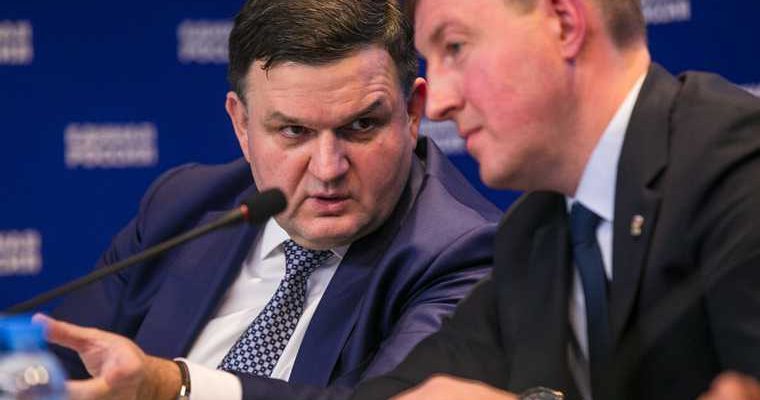 кандидат выборы Единая Россия